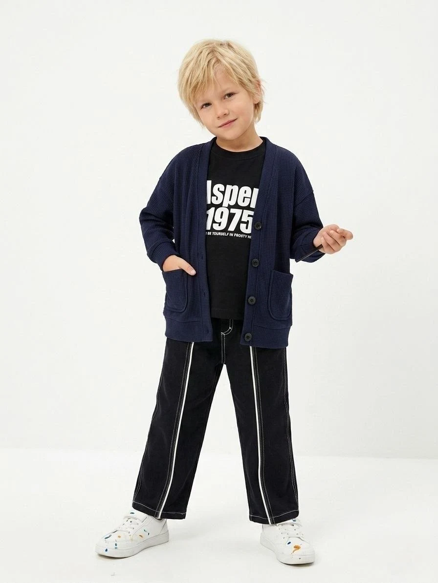 3-Piece Children’s Matching Set — 8337