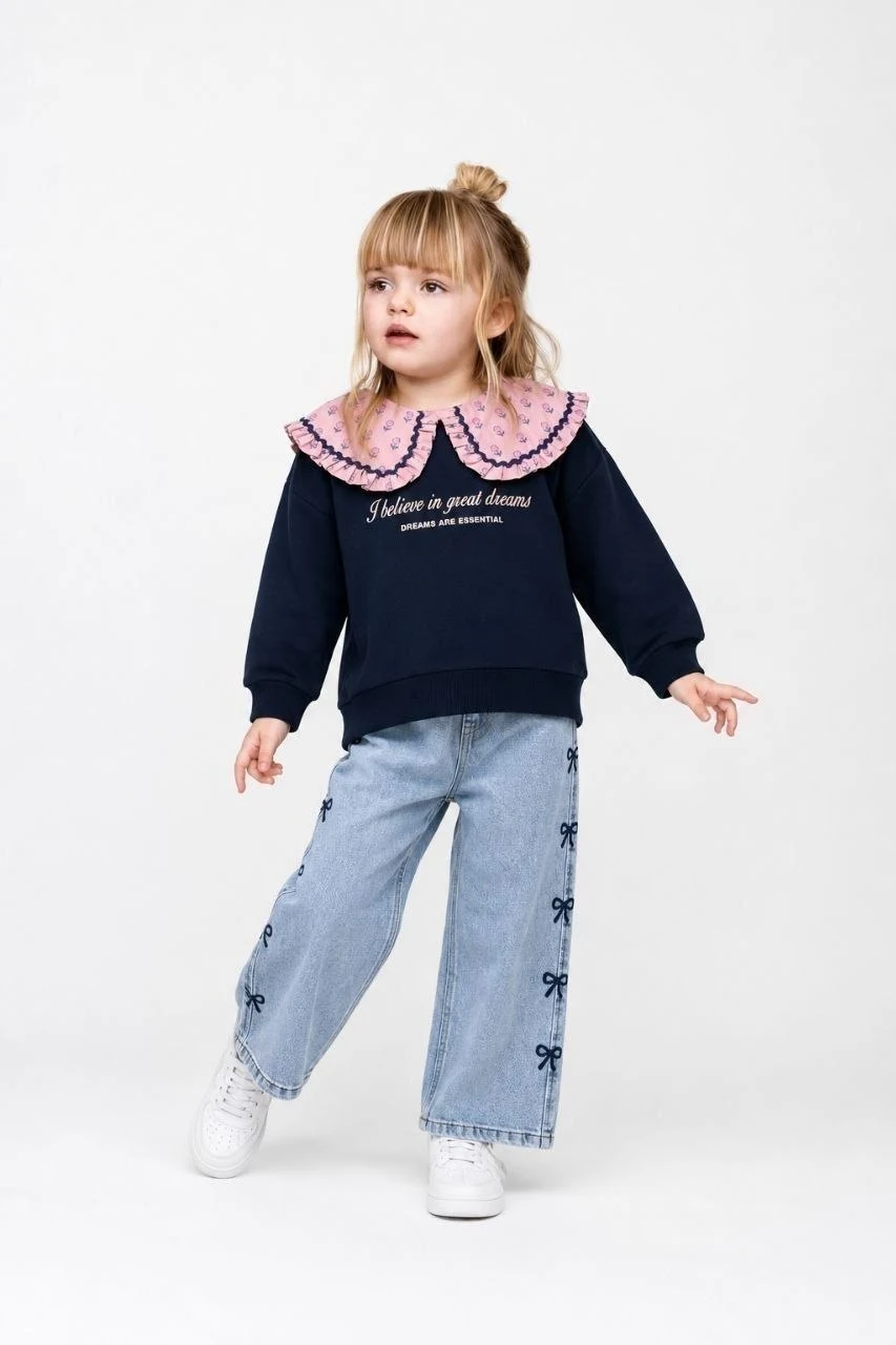 Embroidered Detail Children’s Matching Set — 8646