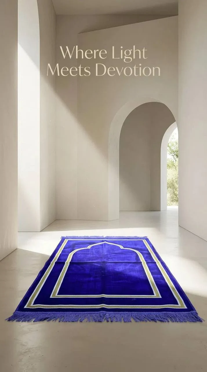 Velvet Prayer Mat with Arch Border — F28444
