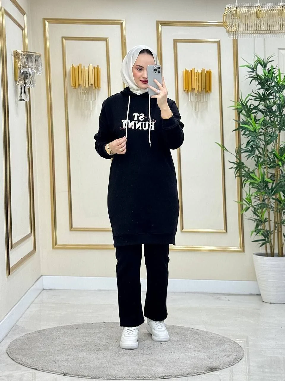 2-Piece Women’s Matching Set — A-66