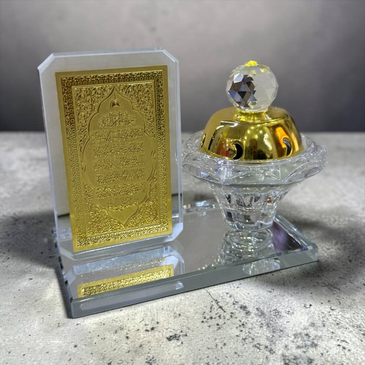 مبخرة — F28185