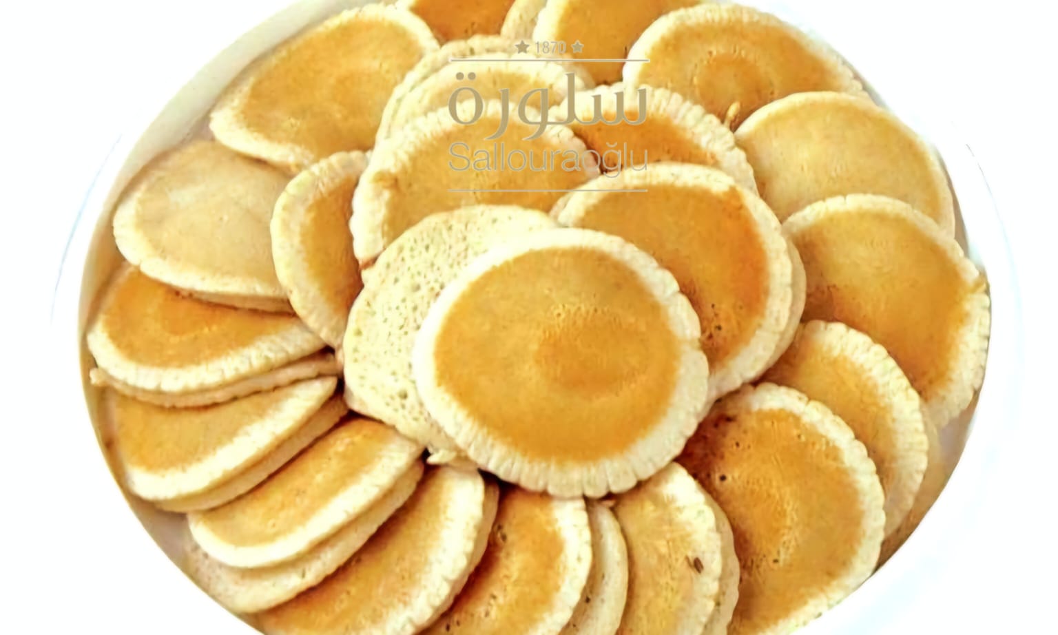 عجينة قطايف